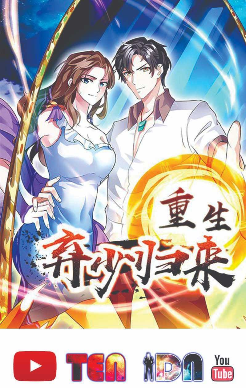 Rebirth Abandoned Less Return Chapter 120 Gambar 2